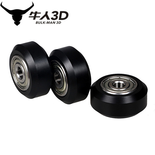 3D打印机滑轮 Openbuilds配件 CNC机床黑色塑料V轮 被动轮 大轮