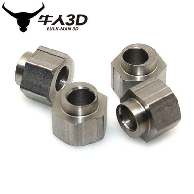 Openbuilds Eccentric Spacer