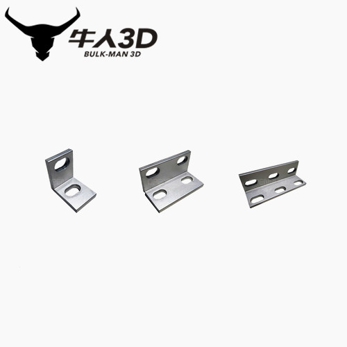 Openbuilds L型支架 L型角架 L型铸铝角架