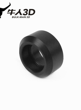 Openbuilds Delrin Mini V Wheel