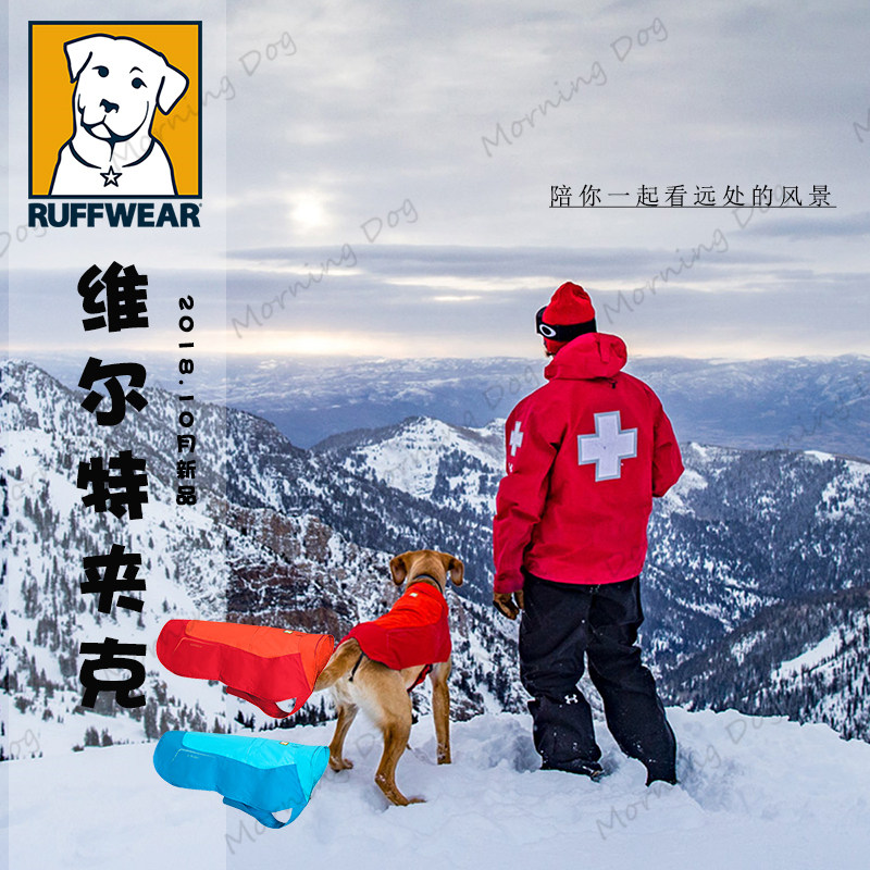 U.S.A Ralph Will Wirth Jacket Pet clothes Dogs winter keep warm Large dogs Golden Retriever clothingin the Pet/Pet food and supplies , Pet apparel and accessories , Pet clothing/Raincoat  category - from Buy2taobao.com to provide professional Taobao agent buy service