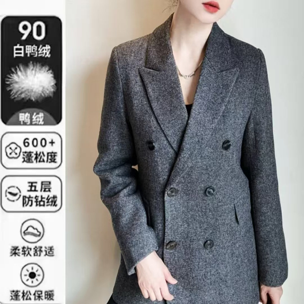 白鸭绒羽绒西装外套女收腰羊毛呢