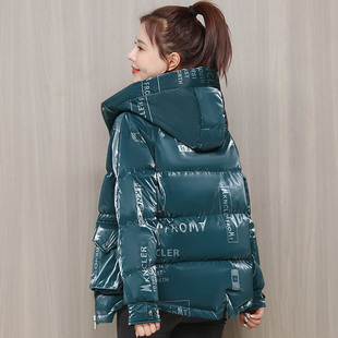 韩版 新款 气质减龄印花白鸭绒加厚外套 装 免洗亮面羽绒服女2025冬季