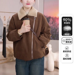 【落日梧桐】2025冬季新款时尚百搭可脱卸毛领斜拉链羽绒服外套女