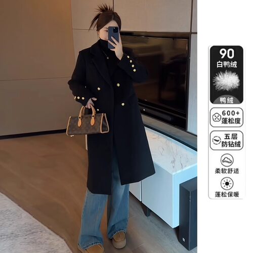 白鸭绒毛呢外套中长款呢子大衣