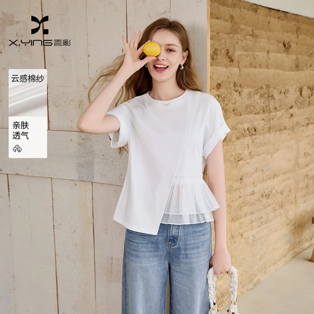 圆领白色短袖设计感t恤女夏季