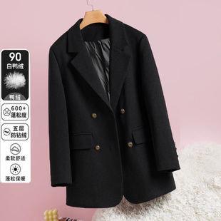 气质西服白鸭绒呢子 羽绒服毛呢西装 外套女宽松2025秋冬季 新款 韩版