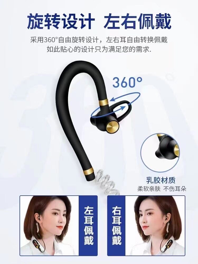 迷你对讲机KTV酒吧酒店西餐厅专用精品对讲机炫酷外观超清音质