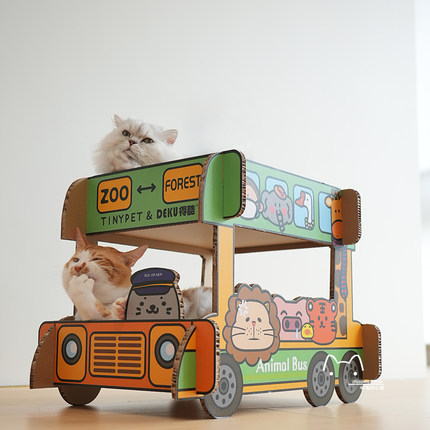 猫咪猫抓板窝用品瓦楞纸爬架磨爪玩具沙发双层巴士校车抓板可替换