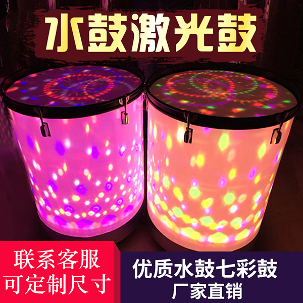 专用水鼓包装/水鼓/LED水鼓/加厚水鼓包/水鼓套/【厂家直销】 乐器/吉他/钢琴/配件 铜鼓 原图主图