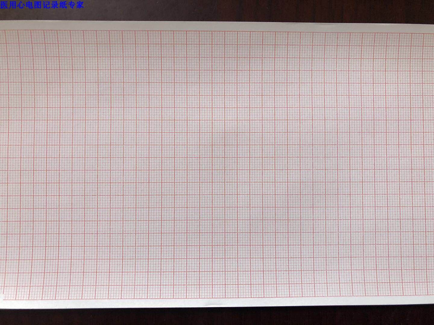纳龙aECG-18U心电112x20m心电图纸打印纸 中旗6导心电图机