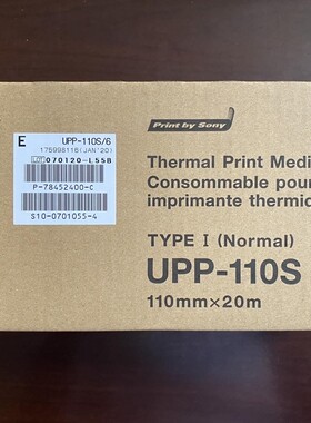 SONY 索尼 UPP-110S 视频 B超 热敏 打印纸 upp-110s up-x898md