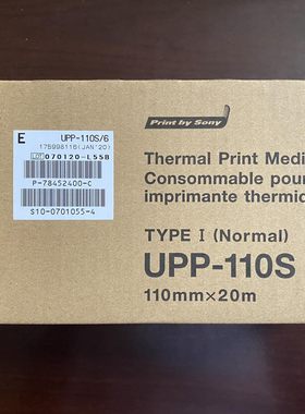 SONY 索尼 UPP-110S 视频 B超 热敏 打印纸 upp-110s up-x898md