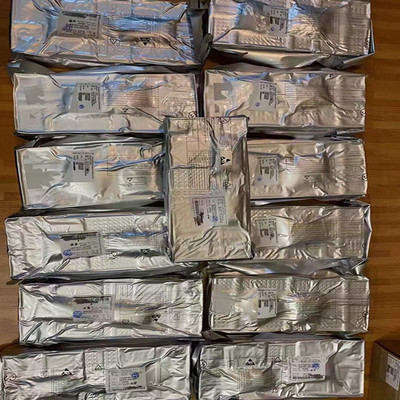 FW82801DB一手货源价格优势库存ic芯片元器件BOM表配单可开票