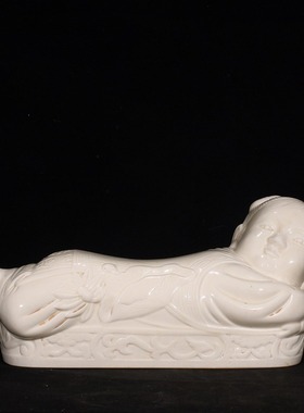 宋定窑系孩儿枕