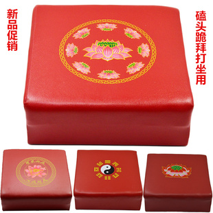 家用拆洗拜垫拜凳拜佛垫佛堂拜佛凳莲花拜垫实木拜凳磕头打坐垫