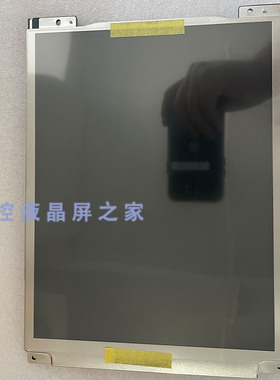 NL6448AC33-A0D显示屏NLT实物拍摄10.4英寸TFT-LCD液晶模组现货出