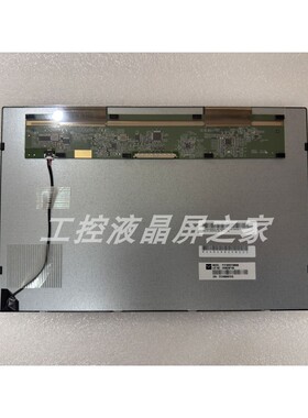 P1210WXF3MB00工控显示屏全新原装1年质保液晶模组现货发品种齐全
