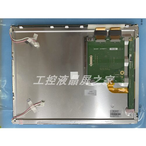 全新LQ150X1DG11工控液晶屏