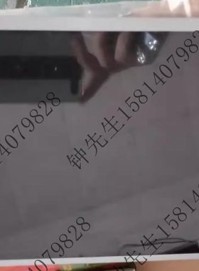 LQ164M1LA4A显示屏夏普(Sharp)16.4英寸TFT-LCD液晶模组 现货询价