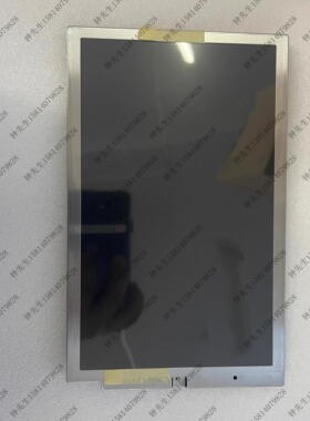 全新LCD液晶屏NL8048BC24-09D NEC9.0英寸液晶模组现货TP900专用
