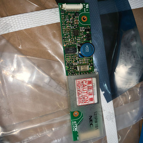 LCD液晶显示器121PW181