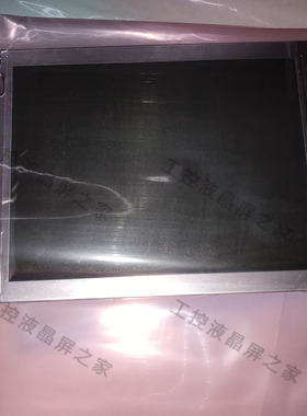 三菱AA065VB05液晶显示屏6.5英寸TFT-LCD液晶模组400亮度下单询价