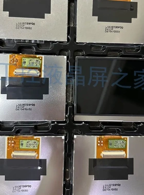 L5S30739P00工业显示屏TFT-LCD液晶模组全新原装质保一年型号齐全