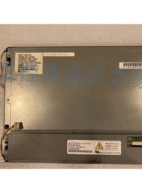 三菱全新AA104VC04工业显示屏10.4英寸分辨率640×480品种齐全