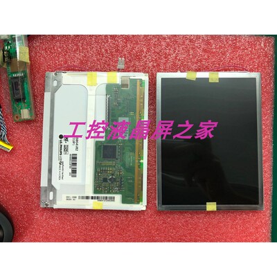 LB064V02-TD01液晶模组LG