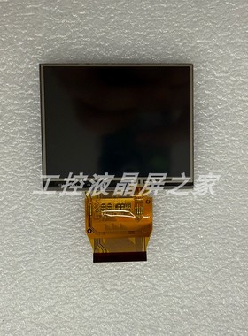 全新TM035KBH11-09工控液晶显示屏质保一年原装现货出售测好速发