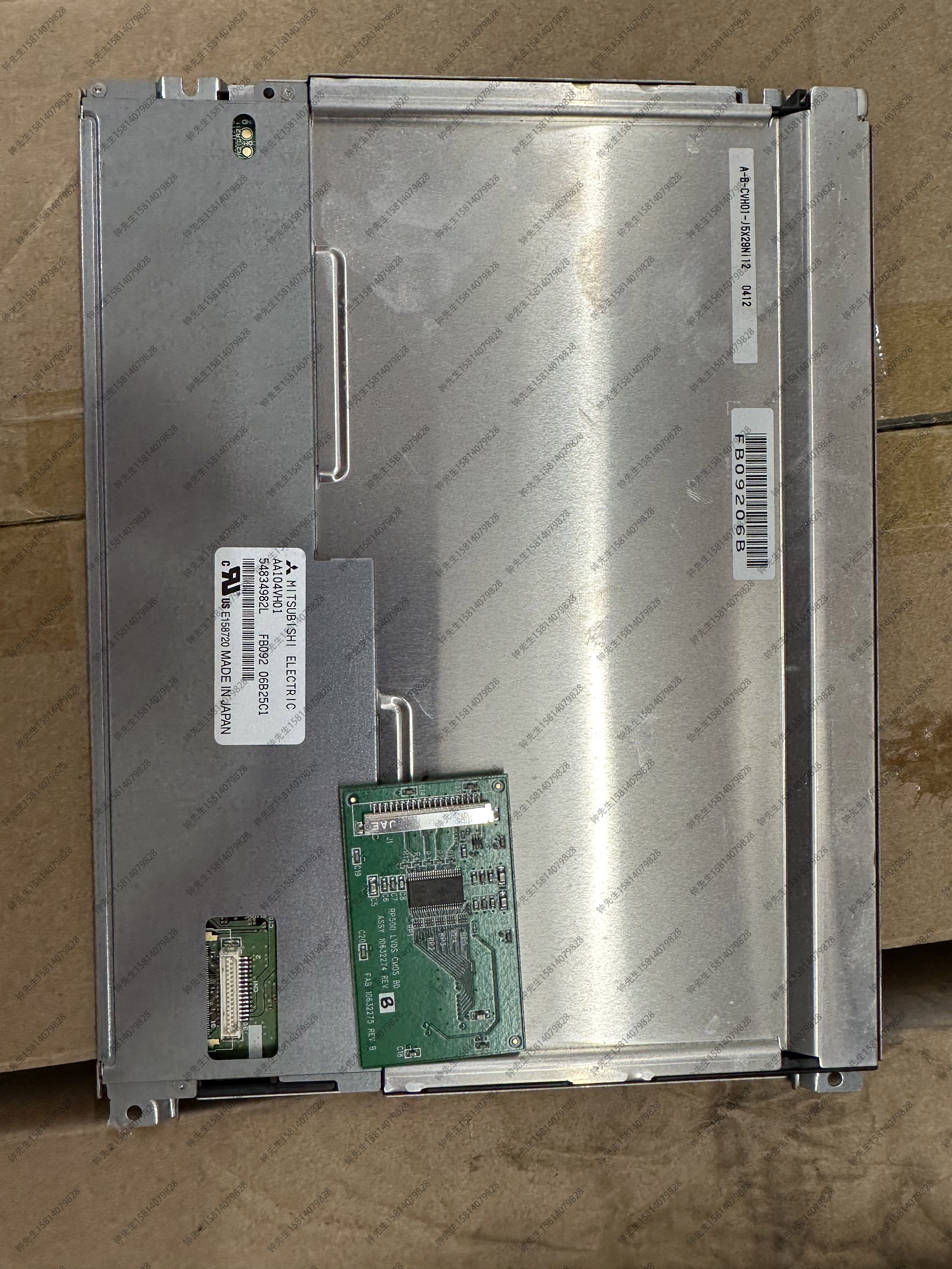 AA104VH01lcd显示屏三菱