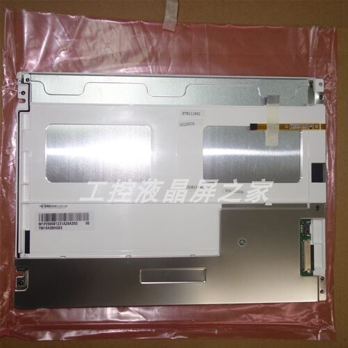 TM104SBHG03液晶模组天马