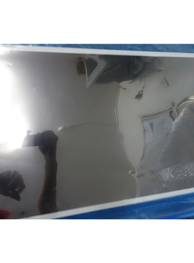 全新G220SW01 V0工业显示屏TFT-LCD液晶模组全新原装质保一年询价