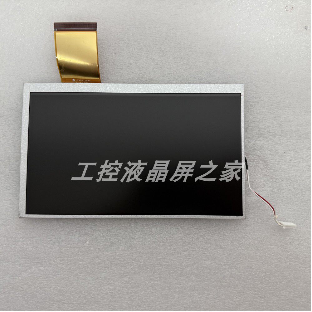 全新TM070RDHG12-40工业显示屏