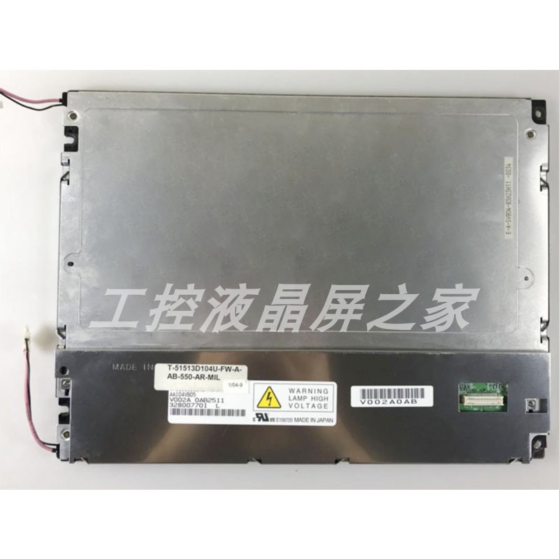 三菱lcd液晶显示屏AA104VB05