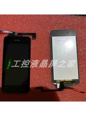 TM050JVZG55-00工业显示屏TFT-LCD液晶模组全新原装质保一年实拍