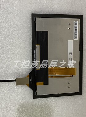 抗震抗冲击军工级液晶显示屏品质全新原装现货供应TM090JVGP01-04