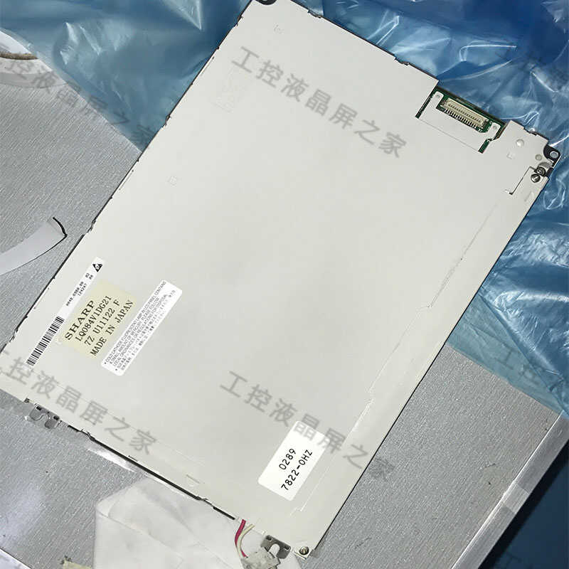 LQ084V1DG21液晶显示屏夏普