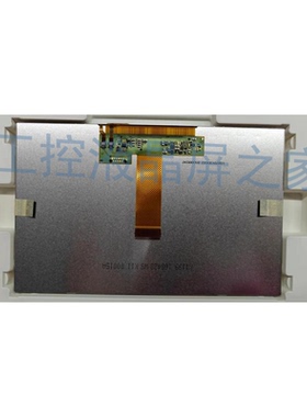 SharpLQ070Y3DG02液晶显示屏7英寸分辨率800×480稳定供货渠道