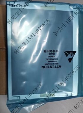 全新NLB104SV01L-01显示屏NLT(NLT)10.4英寸液晶模组现货供应议价