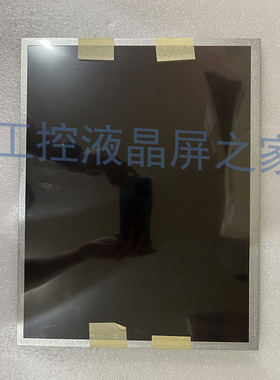 全新G156HAN01.0/2.0/2.1/2.2工业显示屏TFT-LCD液晶模组全新原装
