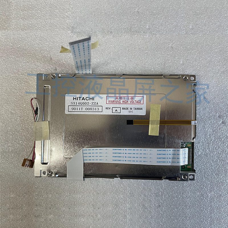 KOElcd液晶显示屏SP14Q002-C1