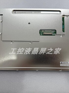 全新原装TCG104VGLAAANN-AN00京瓷液晶显示10.4英寸分辨率640*480