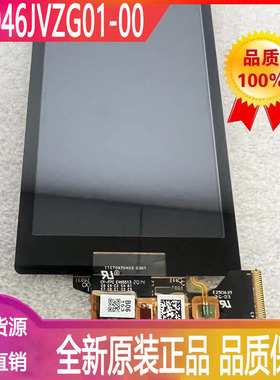 TM046JVZG01-00工业显示屏TFT-LCD液晶模组全新原装质保一年实拍