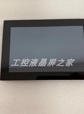 TM070JVHG33全新原装lcd液晶显示屏下单请跟客服确认型号直拍不发