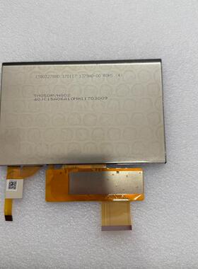 TM050RVHG02全新原装lcd液晶显示屏下单请跟客服确认型号直拍不发