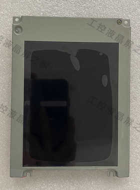 KCS3224ASTT-X6工业显示屏TFT-LCD液晶模组全新原装质保一年实拍