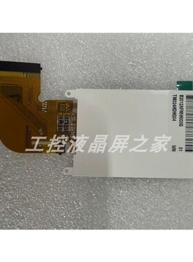 全新一手货源品质保证测试通过后发出液晶显示屏模组TM024HDHG04