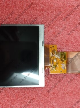 TM035KDH03显示屏天马(TIANMA)3.5英寸TFT-LCD液晶模组现货供应出